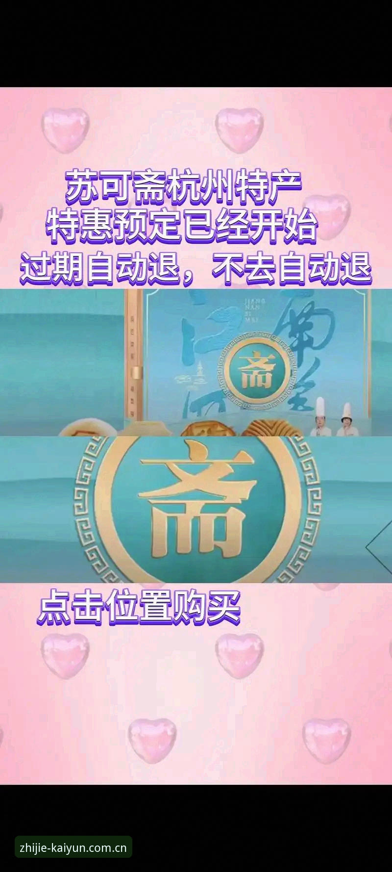 揭秘“一步直达不绕路CN官网入口”背后的真实体验