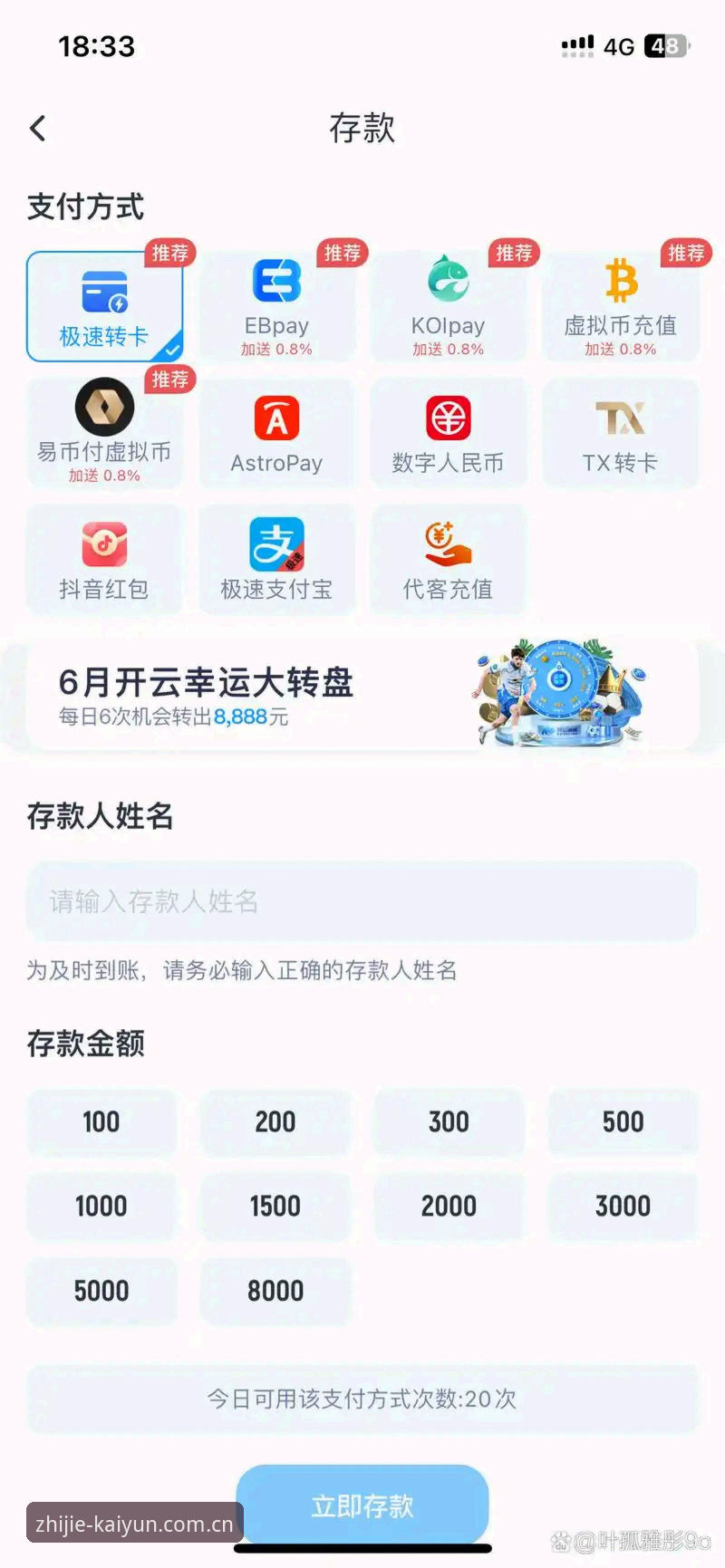 一步直达不绕路CN官网入口攻略 我折腾了一周才搞定的开云体育平台入口,这份“一步直达不绕路”实战攻略请收好