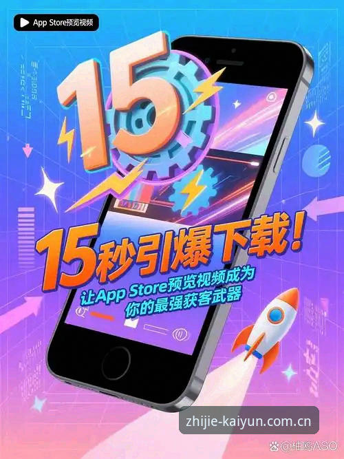 为什么越来越多人选择一步直达不绕路APP安卓安装官方下载？从三个关键数据说起